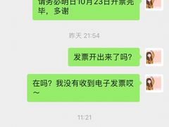 -黑色经典臭豆腐·湖南特产(潇湘文化店)