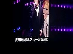 -南京奥林匹克体育中心-体育馆