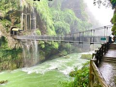 -马岭河峡谷风景区