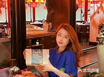 浅涮几秒就可以吃了，根本停不下来