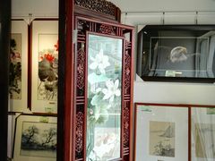 -卢福英苏绣制作中心(苏州平江历史文化街区店)