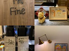 -I'm fine