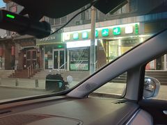 -聚德华天护国寺小吃(甜水园店)