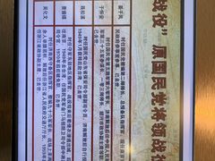-解放阁