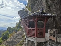 -大慈岩风景区