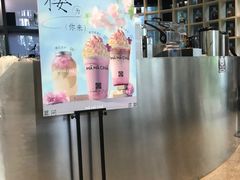 门面-MAMACHA妈妈茶(岳麓山店)