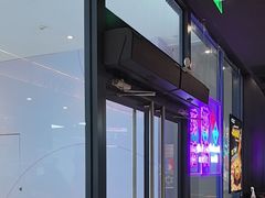 -达美乐比萨(骏壹万邦广场店)