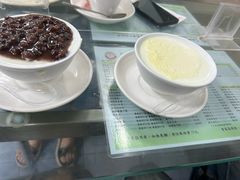 -义顺牛奶公司