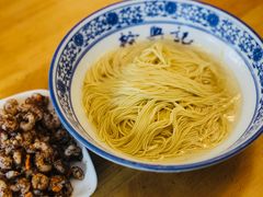-裕兴记·三虾面(西北街总店)
