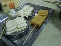 -四川麻辣烫(湘南学院店)