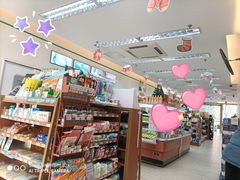 -全家便利店(兴源北路店)