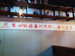 -陈帅夜排档·龙虾·炒菜·烤串(世茂店)