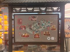 -长沙悦方ID MALL
