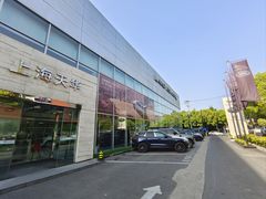 -上海伟杰·捷豹路虎4S店(闵行店)