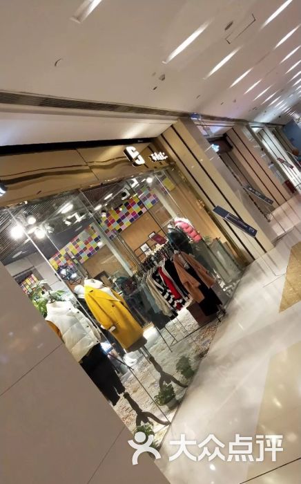 茂业天地(清扬店)-图片-无锡购物-大众点评网