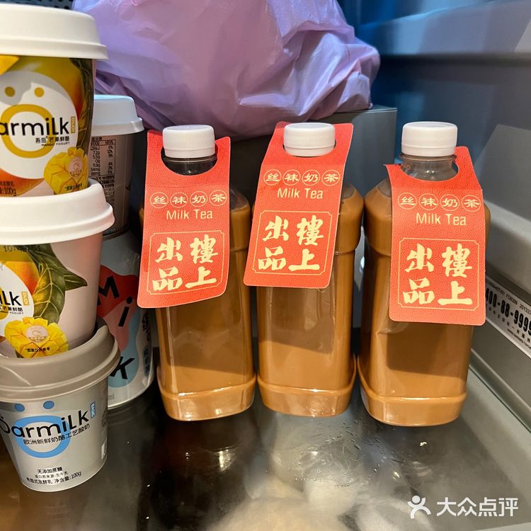 疫情下的楼上火锅团购