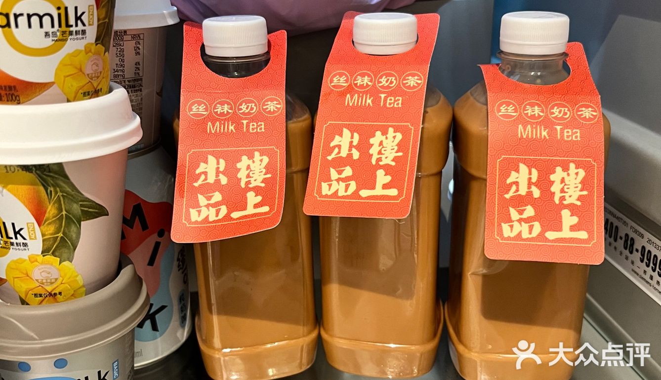 疫情下的楼上火锅团购