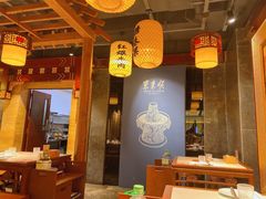大堂-东来顺饭庄(apm总店)