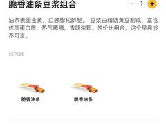 -麦当劳(华融店)