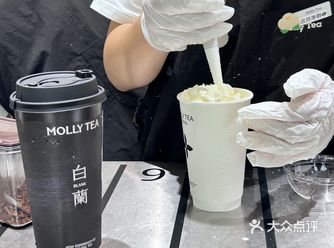 #人气奶茶 #茉莉奶白 #今天你喝奶茶了吗 