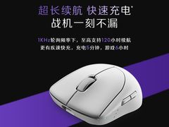 -外星人官方售后维修站.Alienware电脑专卖店