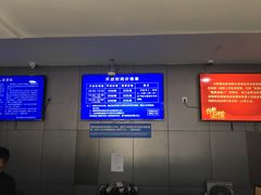 -包玉刚游泳场(黄龙恒励大厦店)