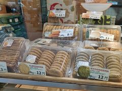 -泸溪河桃酥(长乐路店)