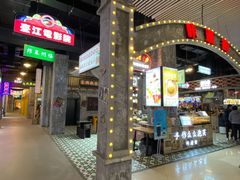 -宝龙广场(福州台江店)