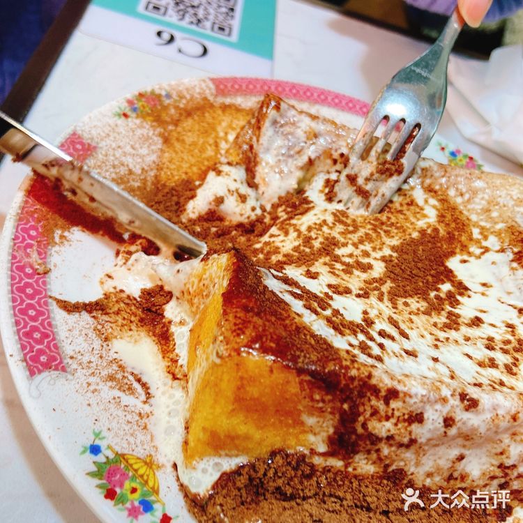 性价比很高的港式茶餐厅