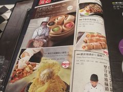 菜单-避风塘(宝山万达店)
