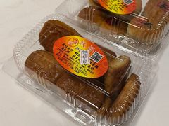 腐乳饼-权记饼食(开元店)