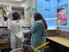 -夏食光安顺小舒冰粉冰浆(甲秀楼店)