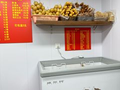 -四川老牛麻辣烫(北门桥店)