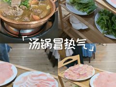 -银同牦牛肉火锅