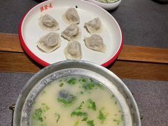 -德发长·花式蒸饺(大唐不夜城店)