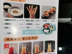 -新辣道鱼火锅(世纪金源购物中心店)