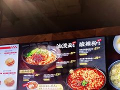 -七里庄(地铁站)