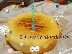 -侘寂甜品(自取店)