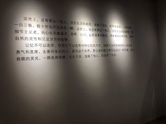 -常州购物中心(天宁区)