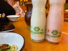 丽江酸奶鲜花玫瑰味-民食香·腊排骨野生菌美食(木府店)