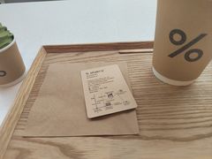 -% Arabica阿拉比卡咖啡(武康路店)