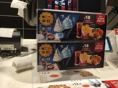 -肯德基(仙游店)