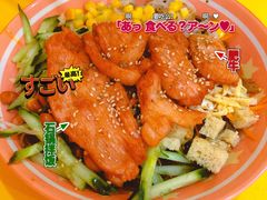 -嗨皮儿·现蒸面皮(抄纸巷店)