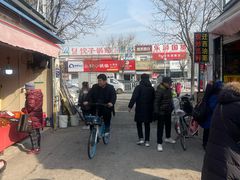 -王庄市场
