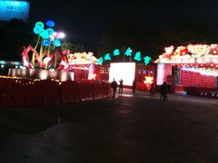 门面-文华公园(禅城区)