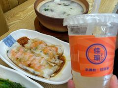 -佳瑜肠粉(总店)