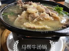 -醉云喃