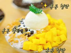 -豆豆冰室·地道招牌椰子冻(大良店)