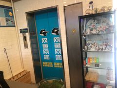 -网鱼网咖(浦东长岛路店)