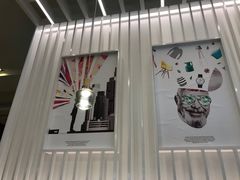 门面-哈根达斯(美罗城店)